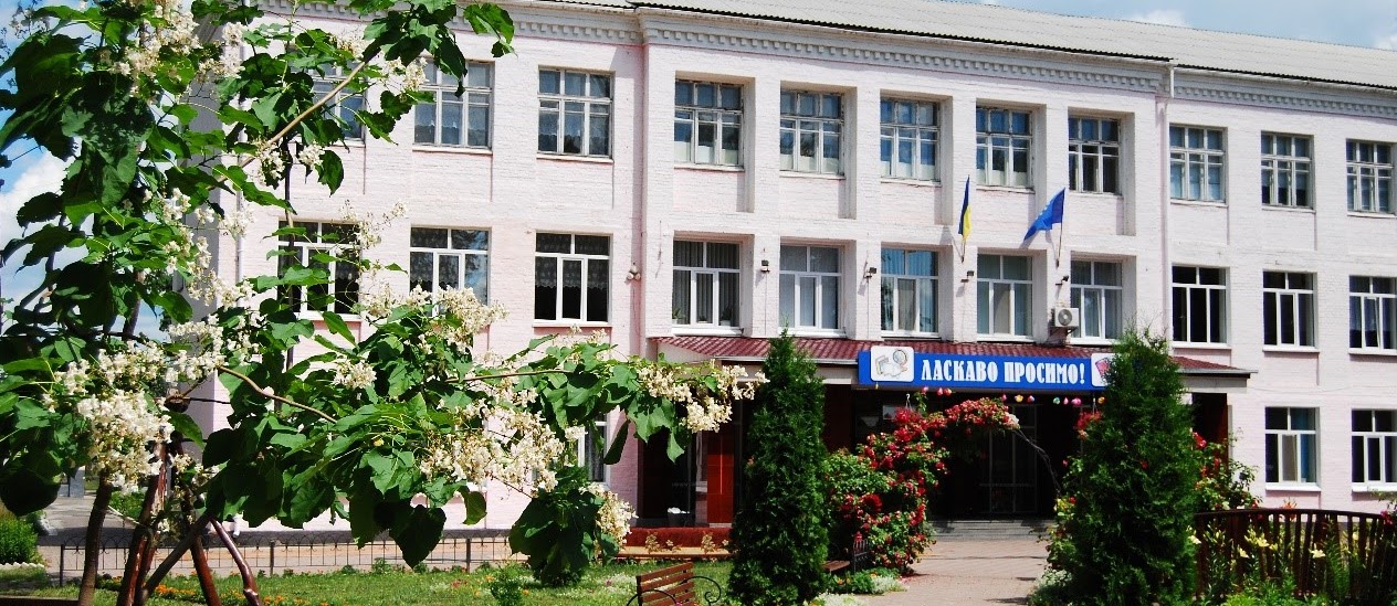 Батьківський навігатор